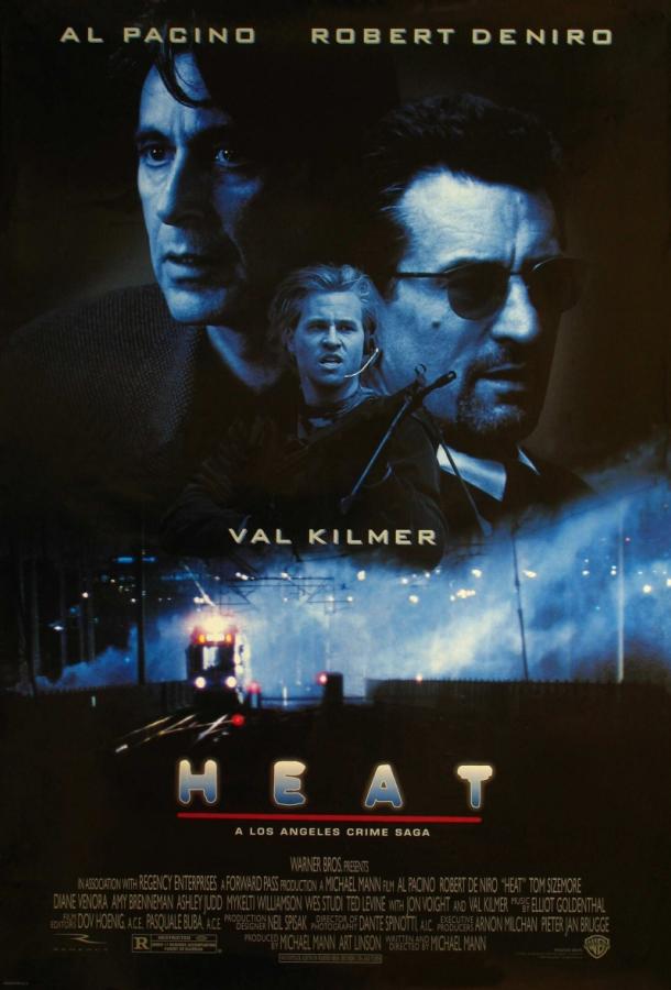 Фильм Схватка (1995) смотреть онлайн бесплатно